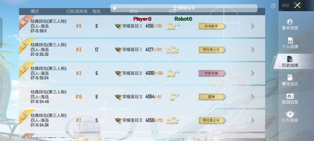 5O$MY%DU9{80}N3AT5Z1N3V.jpg